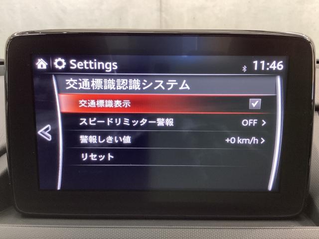 ロードスター 1.5 RS ワンオーナー アダプティブヘッドライト ETC ドライブレコーダー 衝突被害軽減ブレーキ ブルートゥース 衝突被害軽減ブレーキ LEDライト 横滑り防止 USBポート フルセグTV オートエアコン(17枚目)