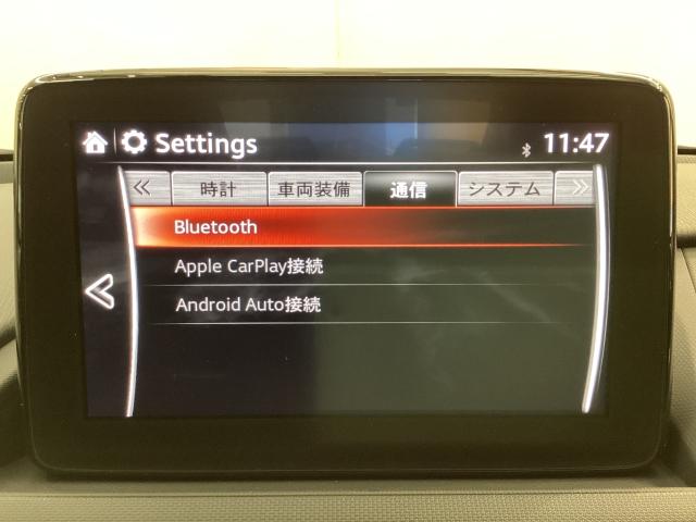 ロードスター 1.5 RS ワンオーナー アダプティブヘッドライト ETC ドライブレコーダー 衝突被害軽減ブレーキ ブルートゥース 衝突被害軽減ブレーキ LEDライト 横滑り防止 USBポート フルセグTV オートエアコン(18枚目)