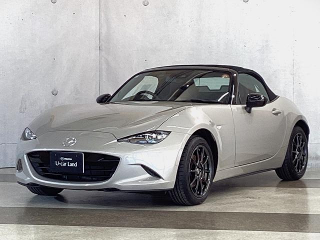 ロードスター 1.5 RS ワンオーナー アダプティブヘッドライト ETC ドライブレコーダー 衝突被害軽減ブレーキ ブルートゥース 衝突被害軽減ブレーキ LEDライト 横滑り防止 USBポート フルセグTV オートエアコン(35枚目)