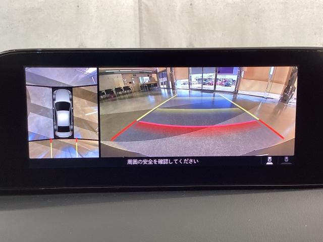 MAZDA3セダン 1.8 XDプロアクティブ ツーリング セレクション ディー ワンオーナー 全周囲カメラ ETC2.0 衝突被害軽減ブレーキ 電動シート LEDヘッドライト シートヒーター 前席シートヒーター 1オーナー 横滑り防止装置 車線逸脱警報 パワーシート LEDヘッド(5枚目)