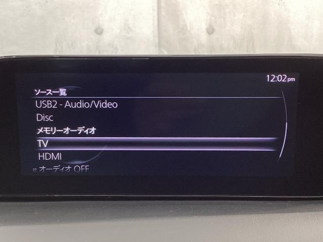 MAZDA3セダン 1.8 XDプロアクティブ ツーリング セレクション ディー ワンオーナー 全周囲カメラ ETC2.0 衝突被害軽減ブレーキ 電動シート LEDヘッドライト シートヒーター 前席シートヒーター 1オーナー 横滑り防止装置 車線逸脱警報 パワーシート LEDヘッド(13枚目)