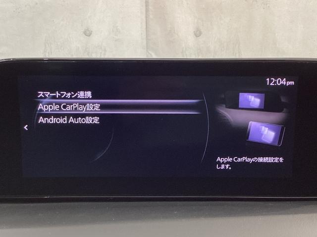 MAZDA3セダン 1.8 XDプロアクティブ ツーリング セレクション ディー ワンオーナー 全周囲カメラ ETC2.0 衝突被害軽減ブレーキ 電動シート LEDヘッドライト シートヒーター 前席シートヒーター 1オーナー 横滑り防止装置 車線逸脱警報 パワーシート LEDヘッド(18枚目)