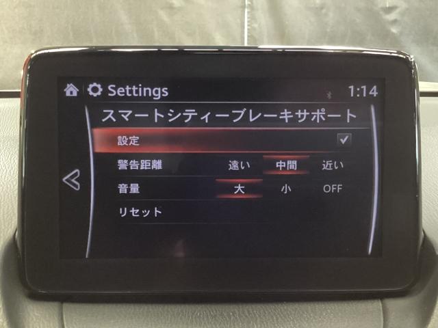 CX-3 1.5 15S ツーリング バックカメラ 前後2カメラドライブレコーダー パーキングセンサー ワンオーナー車 LEDランプ Bluetoothオーディオ USB オートライト Rカメラ オートエアコン i-stop ドラレコ(14枚目)