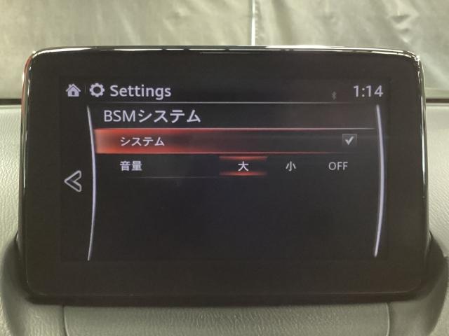 CX-3 1.5 15S ツーリング バックカメラ 前後2カメラドライブレコーダー パーキングセンサー ワンオーナー車 LEDランプ Bluetoothオーディオ USB オートライト Rカメラ オートエアコン i-stop ドラレコ(15枚目)