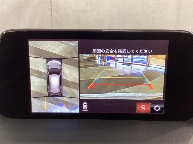 CX-5 2.2 XD プロアクティブ ディーゼルターボ ワンオーナー 電動リアゲート ドライブレコーダー 全周囲カメラ ETC2.0 LEDヘッドライト アラウンドヴューモニター 衝突軽減ブレ-キ PWシート 1オーナー アダプティブクルーズ USB接続(5枚目)