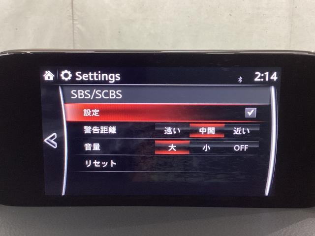 CX-5 2.2 XD プロアクティブ ディーゼルターボ ワンオーナー 電動リアゲート ドライブレコーダー 全周囲カメラ ETC2.0 LEDヘッドライト アラウンドヴューモニター 衝突軽減ブレ-キ PWシート 1オーナー アダプティブクルーズ USB接続(15枚目)