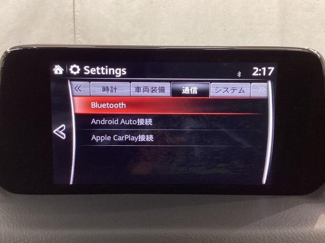 CX-5 2.2 XD プロアクティブ ディーゼルターボ ワンオーナー 電動リアゲート ドライブレコーダー 全周囲カメラ ETC2.0 LEDヘッドライト アラウンドヴューモニター 衝突軽減ブレ-キ PWシート 1オーナー アダプティブクルーズ USB接続(18枚目)