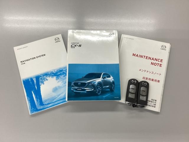 CX-5 2.2 XD プロアクティブ ディーゼルターボ ワンオーナー 電動リアゲート ドライブレコーダー 全周囲カメラ ETC2.0 LEDヘッドライト アラウンドヴューモニター 衝突軽減ブレ-キ PWシート 1オーナー アダプティブクルーズ USB接続(28枚目)
