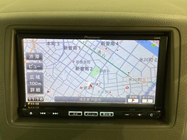 フレアワゴン 660 XS ワンオーナー 両側電動スライドドア ETC ドライブレコーダー バックカメラ スマートキープッシュスタート セキュリティーアラーム DSC フルセグテレビ ブルートゥース WエアB USBポート(4枚目)