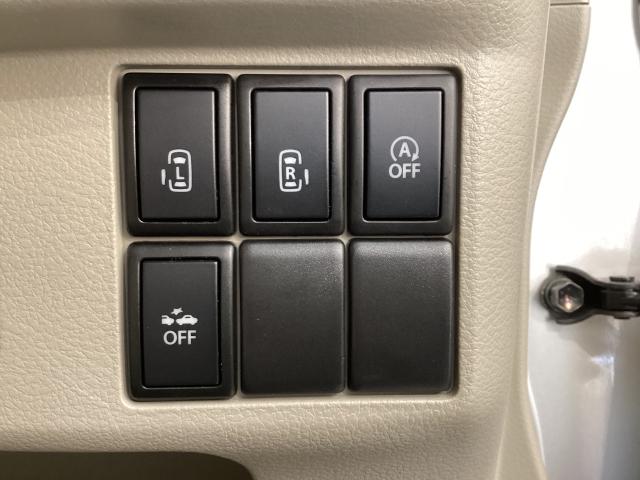 フレアワゴン 660 XS ワンオーナー 両側電動スライドドア ETC ドライブレコーダー バックカメラ スマートキープッシュスタート セキュリティーアラーム DSC フルセグテレビ ブルートゥース WエアB USBポート(6枚目)