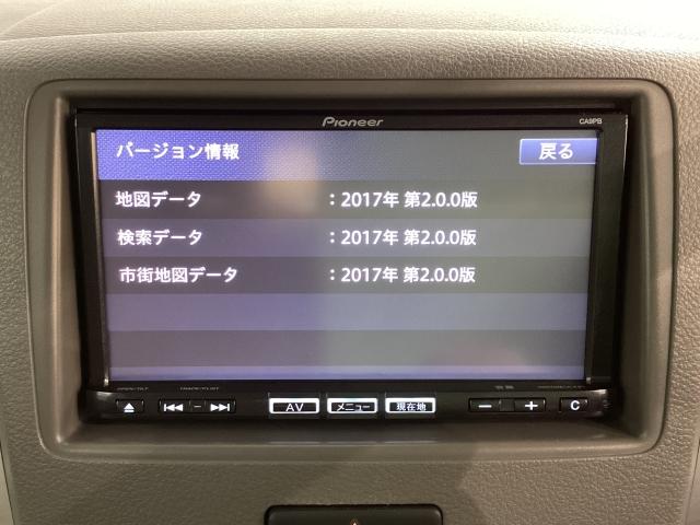 フレアワゴン 660 XS ワンオーナー 両側電動スライドドア ETC ドライブレコーダー バックカメラ スマートキープッシュスタート セキュリティーアラーム DSC フルセグテレビ ブルートゥース WエアB USBポート(15枚目)