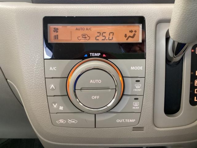 フレアワゴン 660 XS ワンオーナー 両側電動スライドドア ETC ドライブレコーダー バックカメラ スマートキープッシュスタート セキュリティーアラーム DSC フルセグテレビ ブルートゥース WエアB USBポート(18枚目)