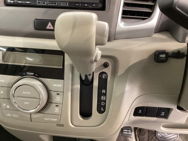 フレアワゴン 660 XS ワンオーナー 両側電動スライドドア ETC ドライブレコーダー バックカメラ スマートキープッシュスタート セキュリティーアラーム DSC フルセグテレビ ブルートゥース WエアB USBポート(19枚目)