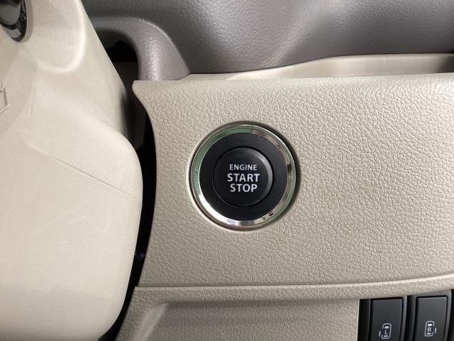 フレアワゴン 660 XS ワンオーナー 両側電動スライドドア ETC ドライブレコーダー バックカメラ スマートキープッシュスタート セキュリティーアラーム DSC フルセグテレビ ブルートゥース WエアB USBポート(29枚目)