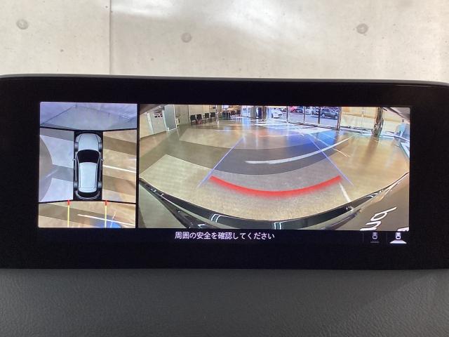 CX-5 2.0 20S スマート エディション ワンオーナー 後席モニター 全周囲カメラ LEDヘッドライト ETC ドライブレコーダー アクセル踏み間違い防止装置 ブレーキサポート 360度ビューモニター オートLED LED 地デジ BT(5枚目)