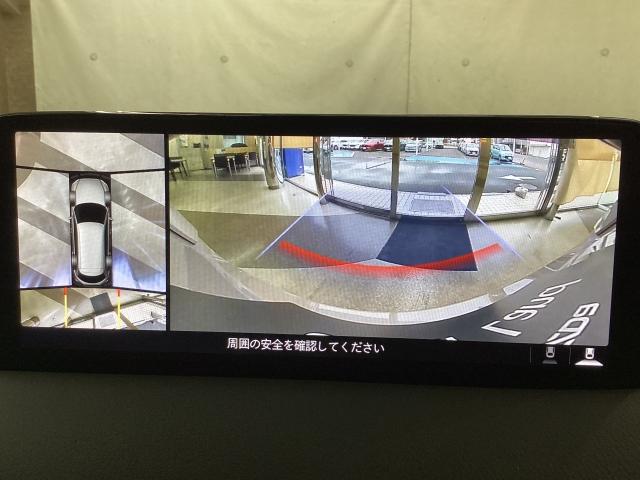 CX-8 2.2 XD エクスクルーシブ モード ディーゼルターボ ワンオーナー 全周囲カメラ アクセル踏み間違い防止装置 LEDヘッドライト 電動リアゲート ルーフレール サンルーフ 360度ビュー BTオーディオ オートハイビーム パワーゲート ワンオーナー車(5枚目)