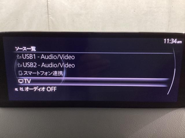 CX-8 2.2 XD エクスクルーシブ モード ディーゼルターボ ワンオーナー 全周囲カメラ アクセル踏み間違い防止装置 LEDヘッドライト 電動リアゲート ルーフレール サンルーフ 360度ビュー BTオーディオ オートハイビーム パワーゲート ワンオーナー車(14枚目)