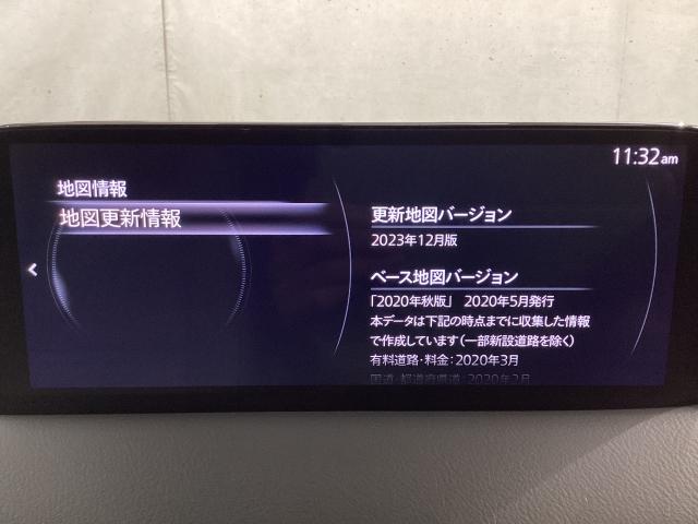CX-8 2.2 XD エクスクルーシブ モード ディーゼルターボ ワンオーナー 全周囲カメラ アクセル踏み間違い防止装置 LEDヘッドライト 電動リアゲート ルーフレール サンルーフ 360度ビュー BTオーディオ オートハイビーム パワーゲート ワンオーナー車(15枚目)