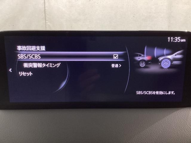 CX-8 2.2 XD エクスクルーシブ モード ディーゼルターボ ワンオーナー 全周囲カメラ アクセル踏み間違い防止装置 LEDヘッドライト 電動リアゲート ルーフレール サンルーフ 360度ビュー BTオーディオ オートハイビーム パワーゲート ワンオーナー車(18枚目)