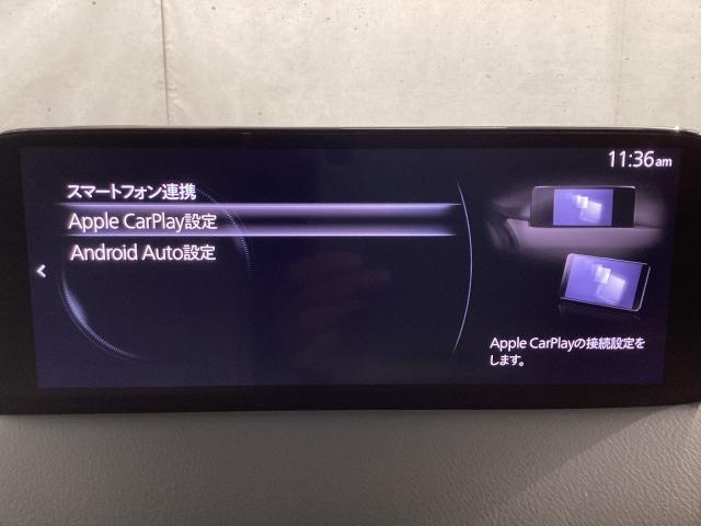 CX-8 2.2 XD エクスクルーシブ モード ディーゼルターボ ワンオーナー 全周囲カメラ アクセル踏み間違い防止装置 LEDヘッドライト 電動リアゲート ルーフレール サンルーフ 360度ビュー BTオーディオ オートハイビーム パワーゲート ワンオーナー車(19枚目)