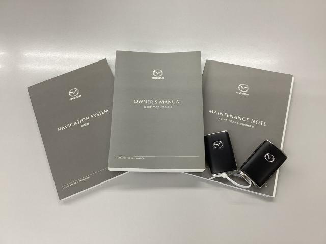 CX-8 2.2 XD エクスクルーシブ モード ディーゼルターボ ワンオーナー 全周囲カメラ アクセル踏み間違い防止装置 LEDヘッドライト 電動リアゲート ルーフレール サンルーフ 360度ビュー BTオーディオ オートハイビーム パワーゲート ワンオーナー車(31枚目)