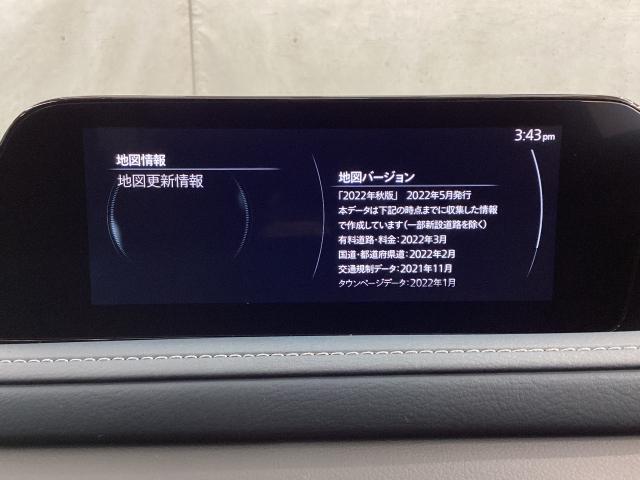 ＣＸ－３０ ２．０　２０Ｓ　ワンオーナー　バックカメラ　ＬＥＤヘッドライト　ＥＴＣ２．０　アクセル踏み間違い防止装置　衝突被害軽減ブレーキ　バックカメラ　アダプティブクルーズ　ワンオーナー　Ｂｌｕｅｔｏｏｔｈ接続（13枚目）