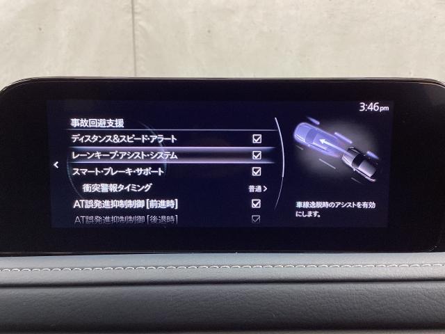 ＣＸ－３０ ２．０　２０Ｓ　ワンオーナー　バックカメラ　ＬＥＤヘッドライト　ＥＴＣ２．０　アクセル踏み間違い防止装置　衝突被害軽減ブレーキ　バックカメラ　アダプティブクルーズ　ワンオーナー　Ｂｌｕｅｔｏｏｔｈ接続（15枚目）