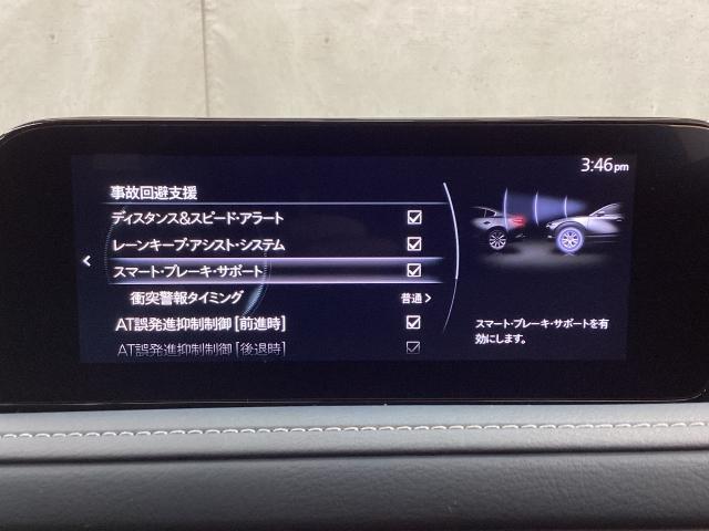 ＣＸ－３０ ２．０　２０Ｓ　ワンオーナー　バックカメラ　ＬＥＤヘッドライト　ＥＴＣ２．０　アクセル踏み間違い防止装置　衝突被害軽減ブレーキ　バックカメラ　アダプティブクルーズ　ワンオーナー　Ｂｌｕｅｔｏｏｔｈ接続（16枚目）