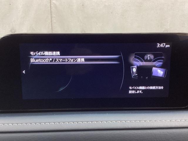 ＣＸ－３０ ２．０　２０Ｓ　ワンオーナー　バックカメラ　ＬＥＤヘッドライト　ＥＴＣ２．０　アクセル踏み間違い防止装置　衝突被害軽減ブレーキ　バックカメラ　アダプティブクルーズ　ワンオーナー　Ｂｌｕｅｔｏｏｔｈ接続（17枚目）