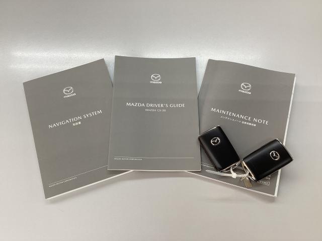 ＣＸ－３０ ２．０　２０Ｓ　ワンオーナー　バックカメラ　ＬＥＤヘッドライト　ＥＴＣ２．０　アクセル踏み間違い防止装置　衝突被害軽減ブレーキ　バックカメラ　アダプティブクルーズ　ワンオーナー　Ｂｌｕｅｔｏｏｔｈ接続（26枚目）