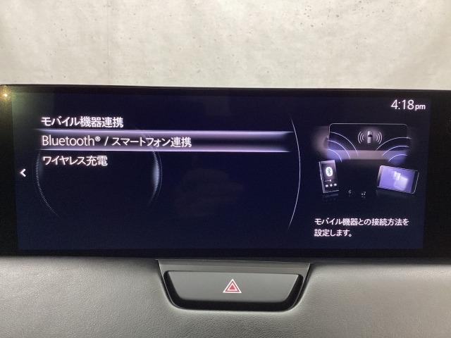 ＣＸ－６０ ３．３　ＸＤハイブリッド　エクスクルーシブ　スポーツ　ディー　全周囲カメラ　障害物センサー　本革シート　アクセル踏み間違い防止装置　電動リアゲート　ＬＥＤヘッドライト　レーンアシスト　ＭＲＣＣ　本革シート　スマートキー　横滑り防止装置　Ｂｌｕｅｔｏｏｔｈ　ＥＴＣ（18枚目）