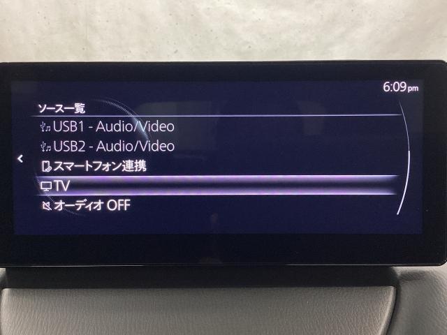 MAZDA2 1.5 15BD i セレクション 全周囲カメラETCLEDヘッドライト衝突被害軽減ブレーキ アクセル踏み間違い防止装置(13枚目)