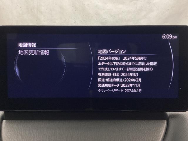 MAZDA2 1.5 15BD i セレクション 全周囲カメラETCLEDヘッドライト衝突被害軽減ブレーキ アクセル踏み間違い防止装置(14枚目)