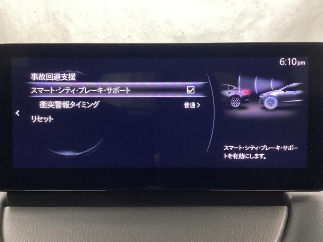 MAZDA2 1.5 15BD i セレクション 全周囲カメラETCLEDヘッドライト衝突被害軽減ブレーキ アクセル踏み間違い防止装置(15枚目)
