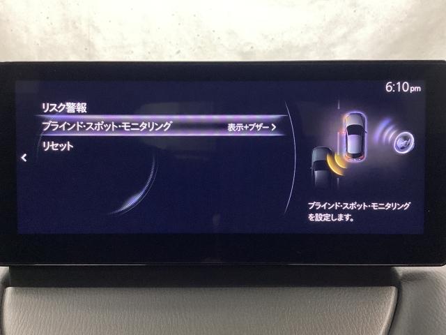 MAZDA2 1.5 15BD i セレクション 全周囲カメラETCLEDヘッドライト衝突被害軽減ブレーキ アクセル踏み間違い防止装置(16枚目)