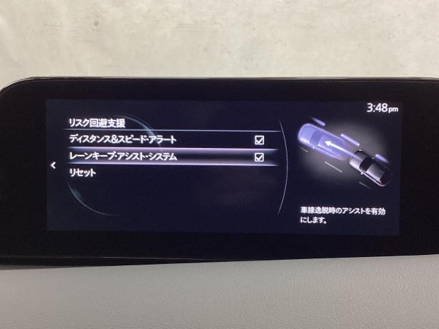 MAZDA3ファストバック 1.5 15S ツーリング ワンオーナー 全周囲カメラ ドライブレコーダー LEDヘッドライト 衝突被害軽減ブレーキ 障害物センサー フルセグテレビ レーンアシスト アダプティブクルーズ ワンオーナ コーナーセンサー DVD(16枚目)