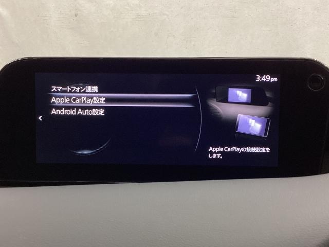 MAZDA3ファストバック 1.5 15S ツーリング ワンオーナー 全周囲カメラ ドライブレコーダー LEDヘッドライト 衝突被害軽減ブレーキ 障害物センサー フルセグテレビ レーンアシスト アダプティブクルーズ ワンオーナ コーナーセンサー DVD(17枚目)