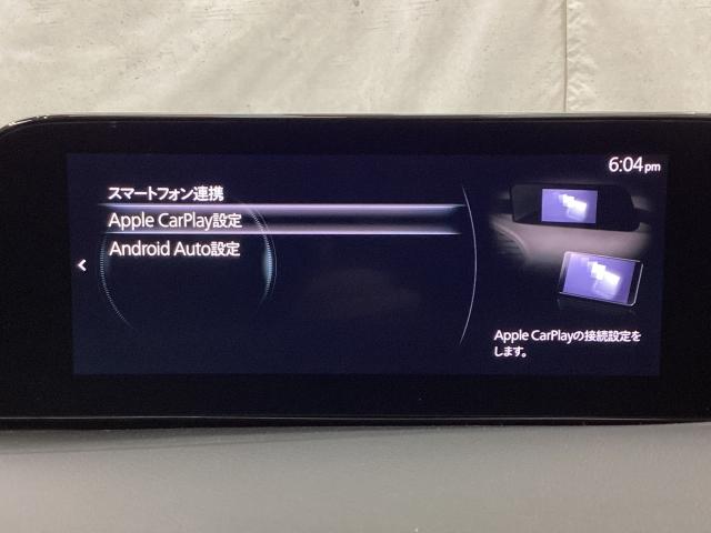 ＭＡＺＤＡ３ファストバック ２．０　Ｘ　スマートエディション　ワンオーナー　バックカメラ　アダプティブクルーズコントロール　衝突被害軽減ブレーキ　ＬＥＤヘッドライト　スマートキー　バックモニター　地デジ　車線逸脱警報　ＤＶＤ再生　ＥＴＣ　オートライト（18枚目）