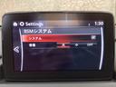 ２．０　ＶＳ　テラコッタ　セレクション　マツダコネクトナビ　ＥＴＣ　ドラレコ　ＢＯＳＥ　本革シート　衝突被害軽減ブレーキ　ローダウンサス　バックカメラ　レザー　ＢＴ　オートクルーズ　バックカメラ　フルセグＴＶ　クリアランスソナー　ＤＶＤ（15枚目）