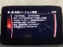 地図データーの更新ご希望のお客様は販売店スタッフにご相談ください。