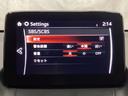 スマートブレーキサポート搭載!衝突の危険性が高い状況下でブレーキ制御を行い、衝突時の被害を軽減します!
