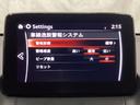 TCS(トラクションコントロールシステム)&DSC(横滑り防止機構)やBSM(隣車線上の側・後方からの車両接近を通知)、LDWS(車線逸脱警報システム)で安全運転をサポート!