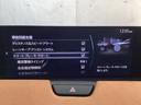 スマートブレーキサポート搭載!衝突の危険性が高い状況下でブレーキ制御を行い、衝突時の被害を軽減します!