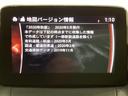 2.0 20S プロアクティブ Sパッケージ ワンオーナー 全周囲カメラ 衝突被害軽減ブレーキ アダプティブクルーズコントロール LEDヘッドライト バックモニター Aストップ 運転席パワーシート ミュージックプレイヤー接続可 エアコン クリソナ(14枚目)