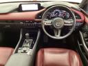 MAZDA3ファストバック 1.8 XD バーガンディ セレクション ディーゼルターボ ワンオーナー アダプティブヘッドライト 全周囲カメラ アダプティブクルーズコントロール 衝突被害軽減ブレーキ アクセル踏み間違い防止装置 レーンアシスト パーキングセンサー バックガイドモニター 中古車画像_2