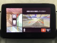 Ǥ֤䤹㤤ʤɤǤŪΤʱžΩģӥ塼˥Ƥޤ 5