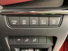 ֤Υåϱžʥѥͥ뱦˽󤵤ƤޤǤդڤؤǽʤ˹碌ƤȤ 6