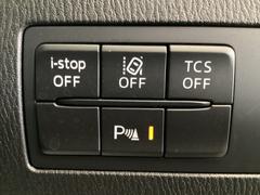 ԣãӡʥȥ饯󥳥ȥ륷ƥˡģӣáʲɻߵˤ£ӣ͡ټ¦μξܶΡˡ̣ģףӡʼæ󥷥ƥˤǰž򥵥ݡȡ 6