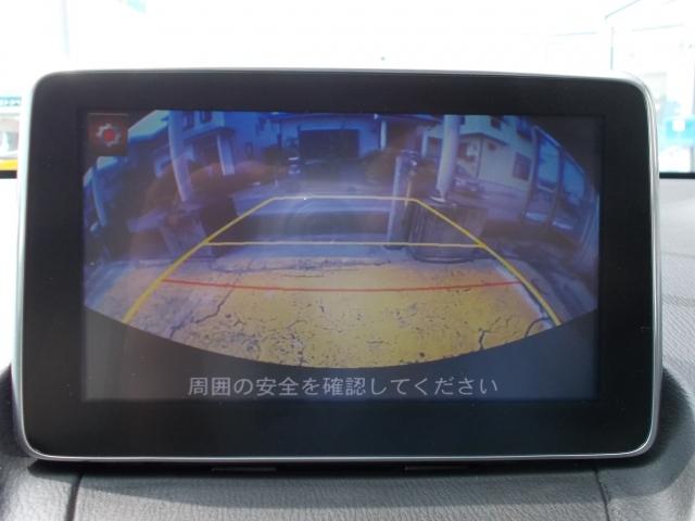 XDツーリングL-PKG スマートシティブレーキサポート付(14枚目)