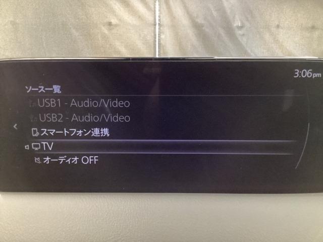 ＣＸ－５ ２５Ｓ　スポーツ　アピアランス　２ＷＤ　マツコネナビ　地デジ　３６０℃ビュー　ＥＴＣ　ＢＯＳＥ　１９インチアルミ　ワンオーナー　スマートキープッシュスタート　フルセグ　レザーシート　ＢＴオーディオ　ＥＴＣ車載器　前席シートヒーター　ナビＴＶ（13枚目）
